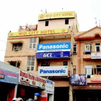 Hotel Mid City, Hissar 1